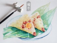 用水彩教大家画美味的粽子