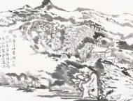 中国画技法第十四集浅绛山水米点皴画法